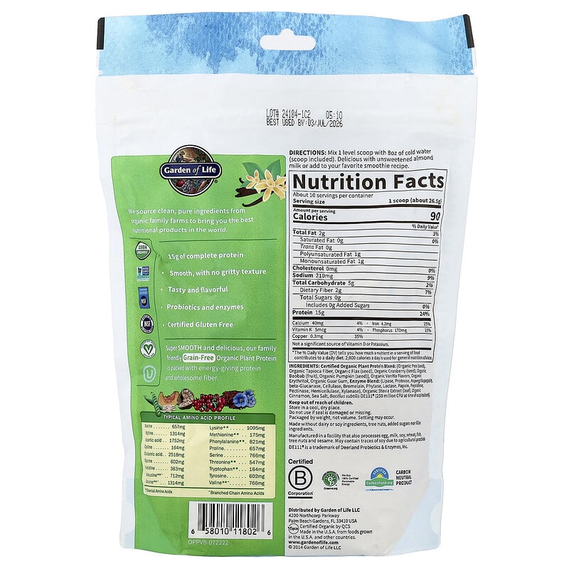 Garden of Life Organic Plant Protein Smooth Vanilla 9 oz