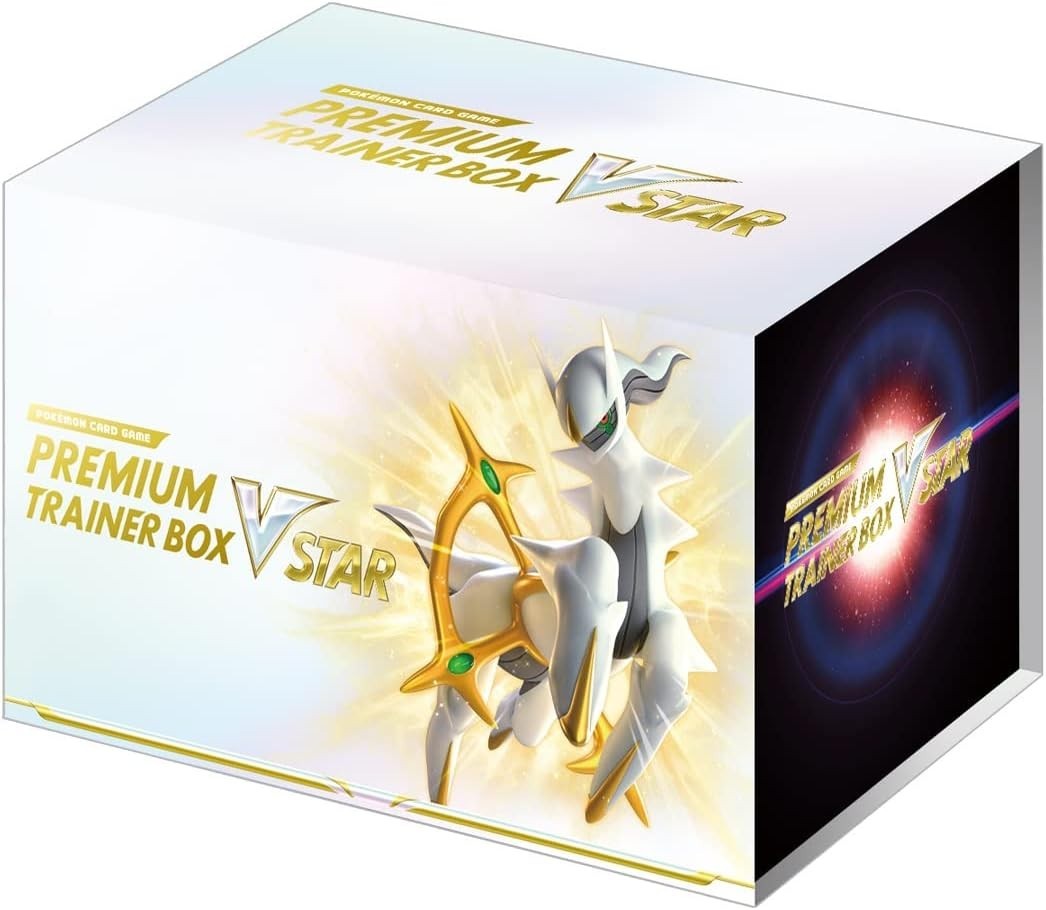 Star Birth Premium Trainer Box VSTAR Japanese Pokemon TCG