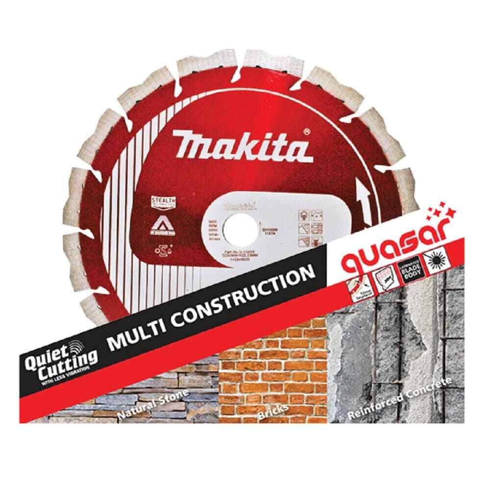 Makita 300mm x 20mm Diamond Blade Segmented - Quasar B-15861