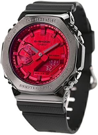 G-Shock Analogue-Digital GM2100GC-1A Watch