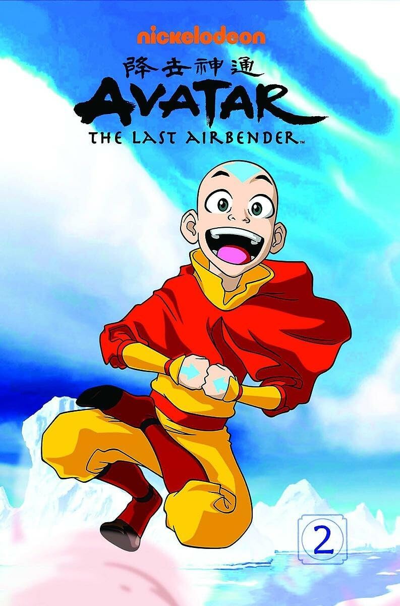 Avatar - The Last Airbender: The Lost Adventures