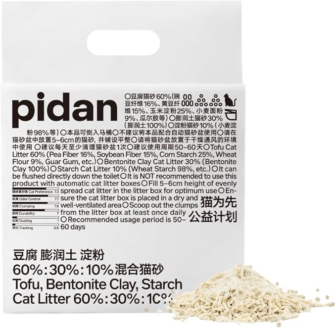 Pidan Mixed Tofu Cat Litter Clumping Odour Control Dust Free Flushable Litter