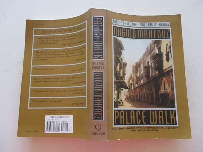 Palace Walk [Book]