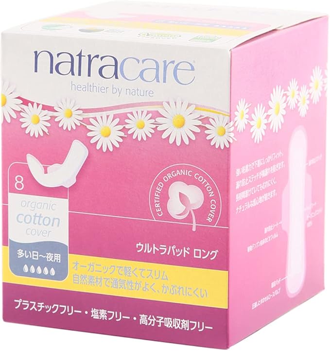 Natracare Ultra Extra Pads Long (Wings) 8