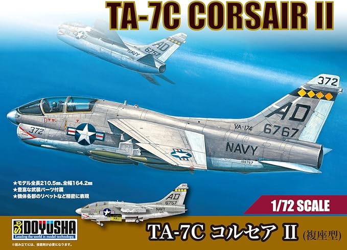 Doyusha 1/72 TA-7C Corsair II Plastic Model