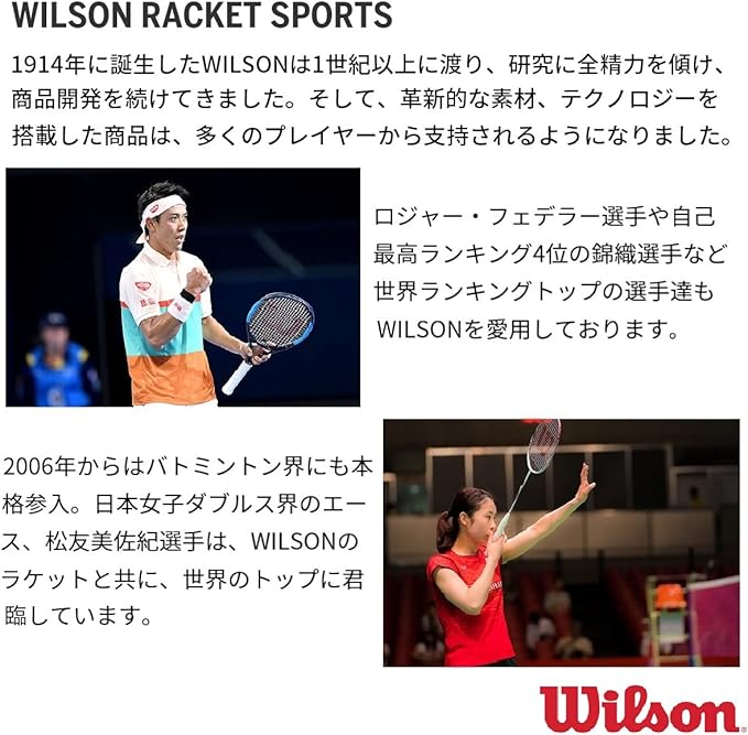 Wilson Team W Trainer Balls Bucket