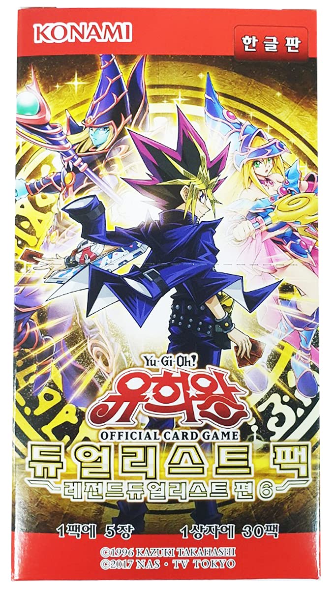 Yu-Gi-Oh! OCG Duel Monsters Duelist Pack Legend Duelist Edition 6-Box