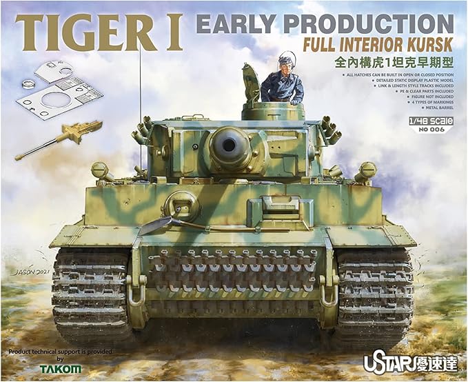 Ustar NO006 1/48 Tiger I Early Production With Full Interior Kursk