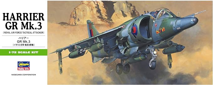 Hasegawa 1/72 Harrier Gr. Mk.3