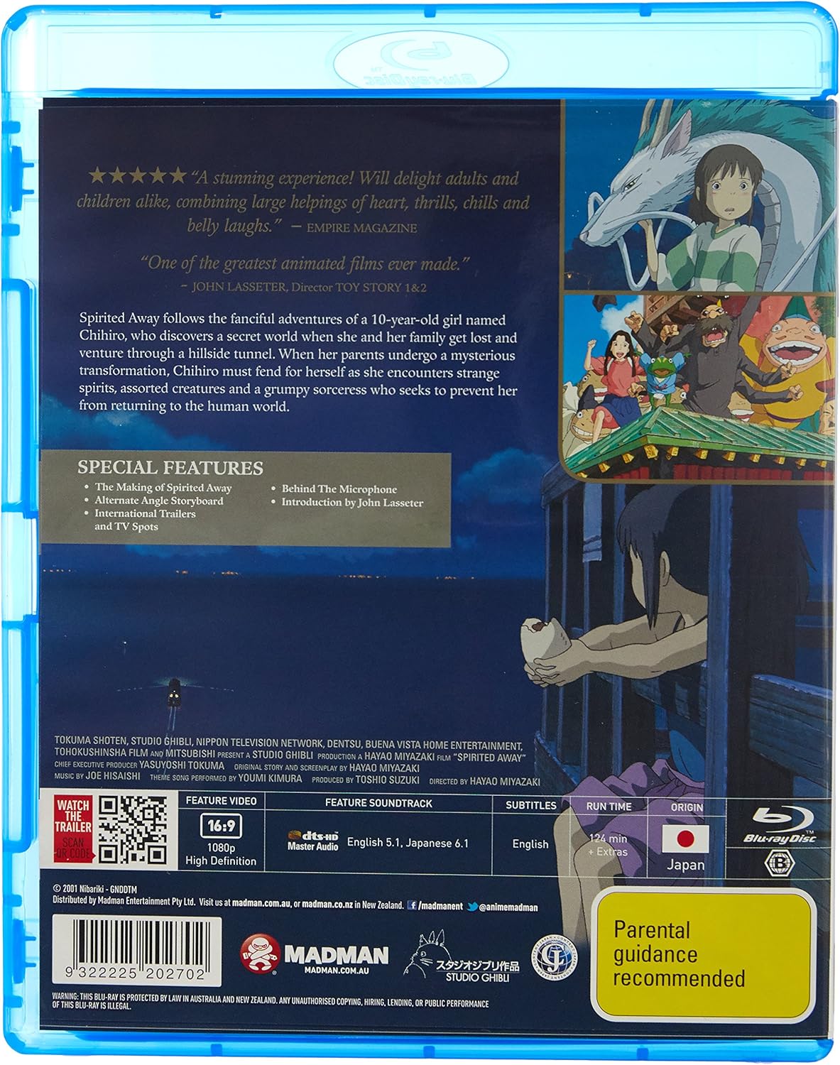 Spirited Away (Blu-ray)