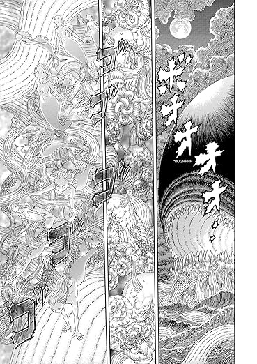 Berserk Volume 37 by Kentaro Miura