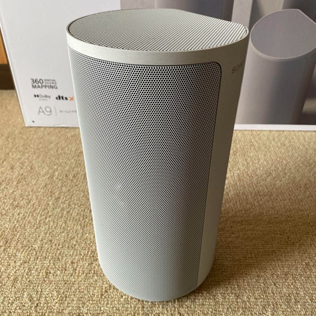 Sony 360 Spatial Sound Mapping Home Theatre System