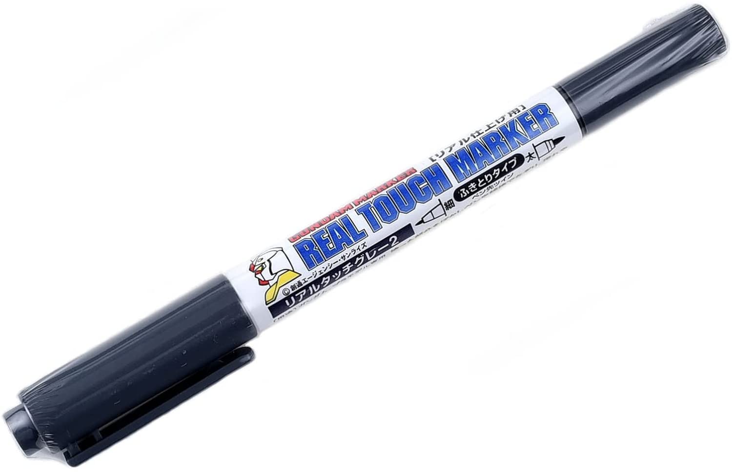 Gundam Real Touch Marker - Grey 2