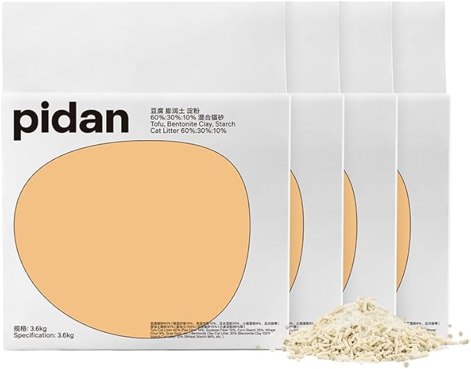 Pidan Flushable Composite Cat Litter Deliveried Sydney Wide