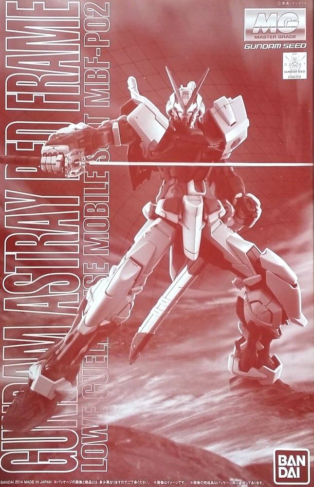 Bandai 1/100 MG MBF-P02 Gundam Astray Red Dragon